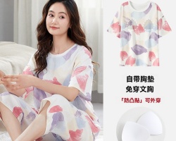 防凸點休閒套裝